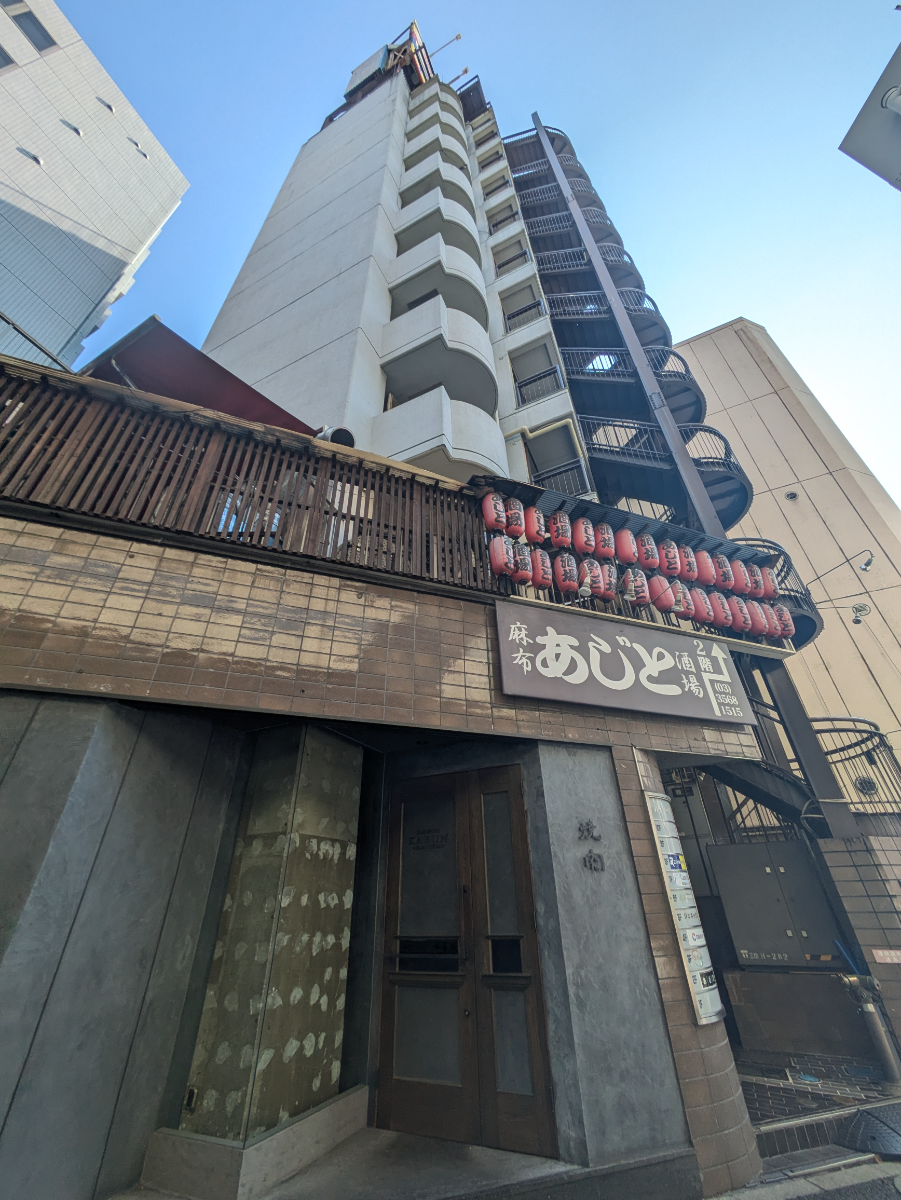 fresh/building/J00100365003_7