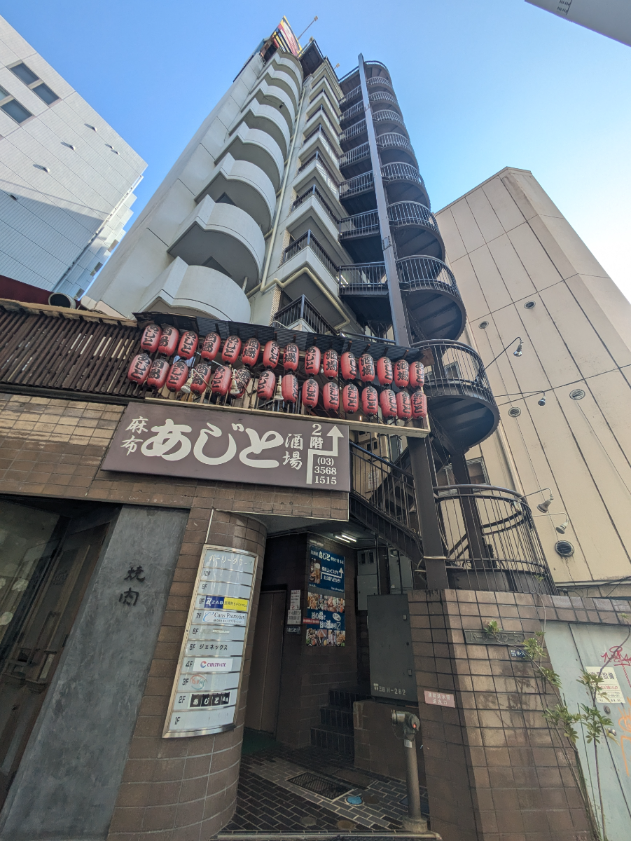 fresh/building/J00100365003_9