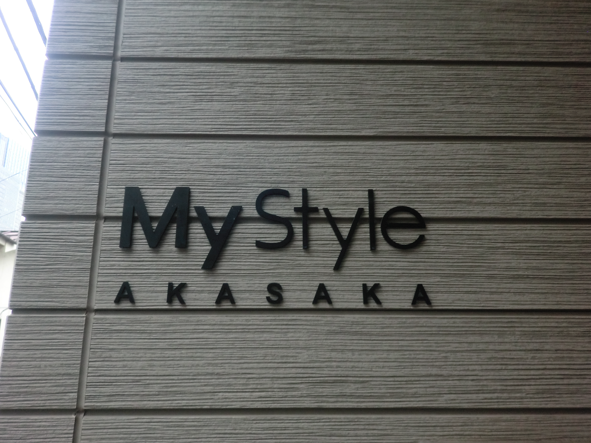 fresh/building/J00100365004_67