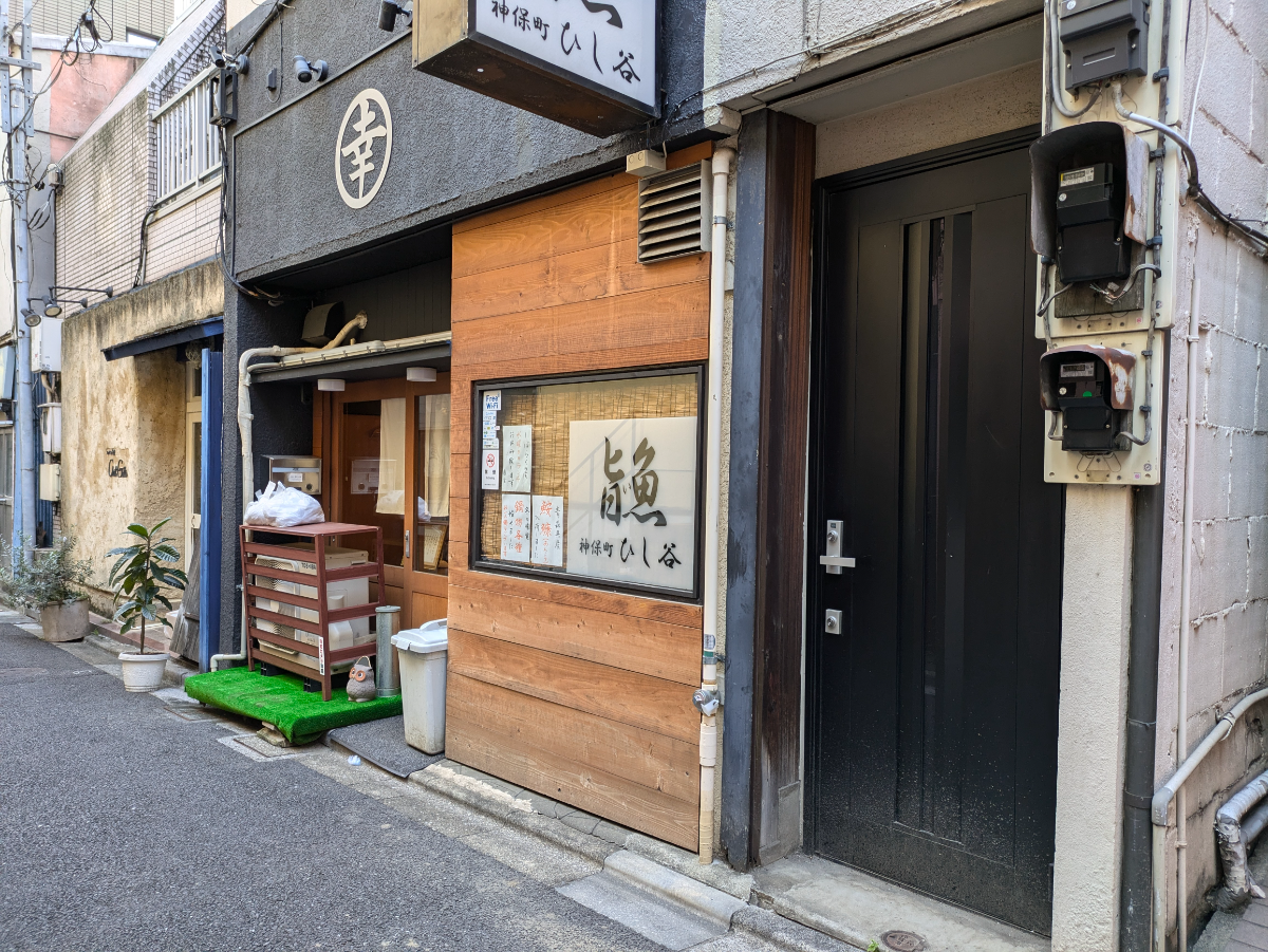 fresh/building/J00100365008_9
