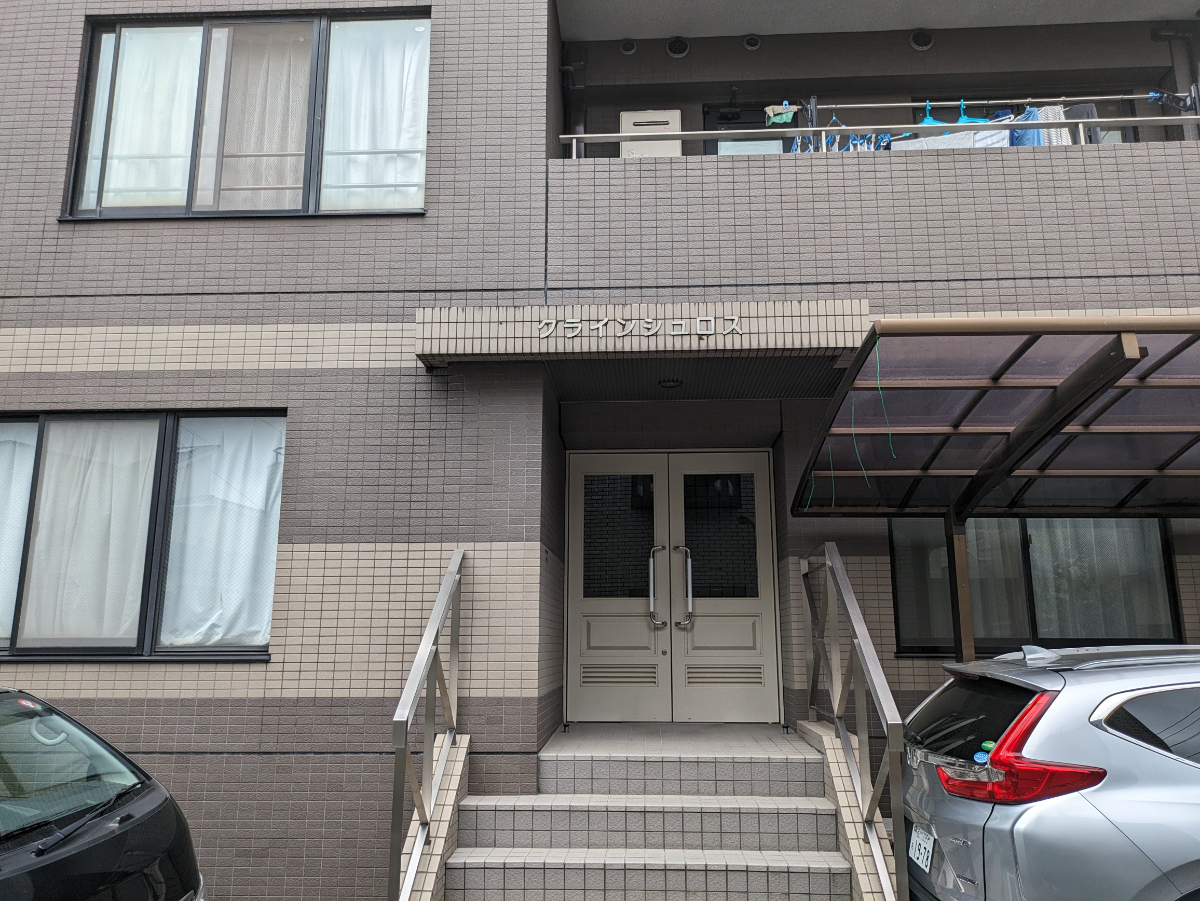 fresh/building/J00100365011_3