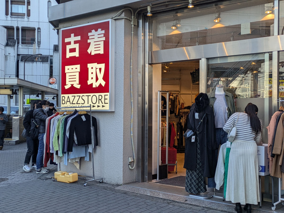 fresh/building/J00100365014_11