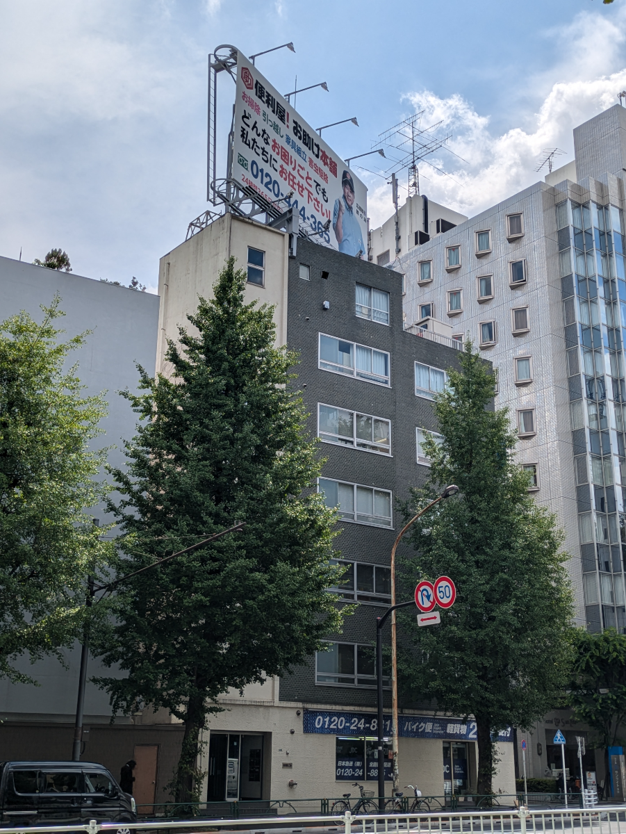 fresh/building/J00100365026_1