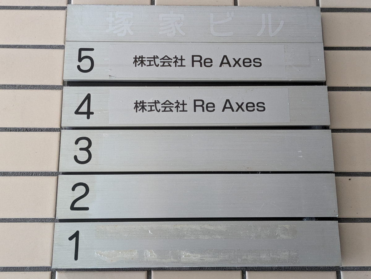 fresh/building/J00100365028_67