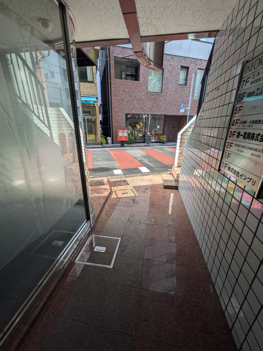 fresh/building/J00100365029_10