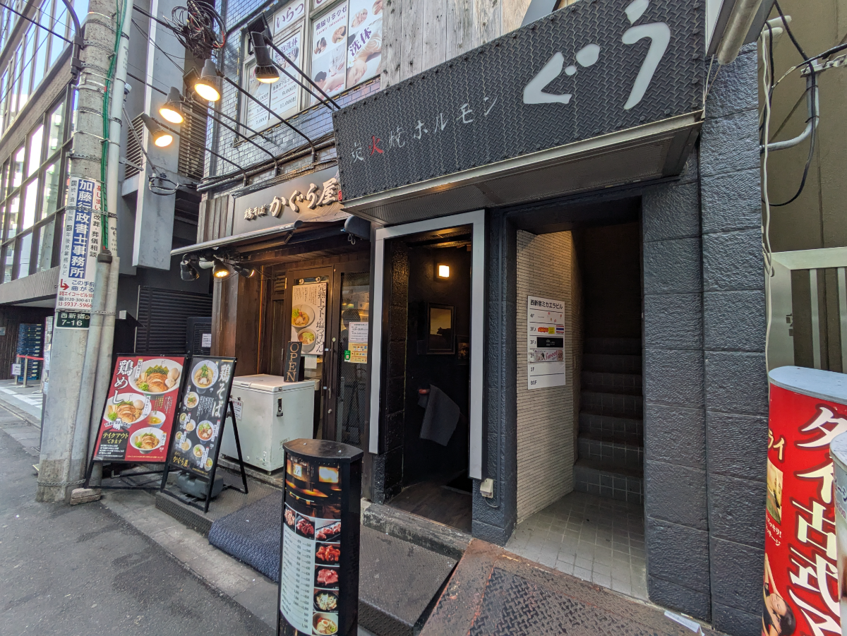 fresh/building/J00100365030_10
