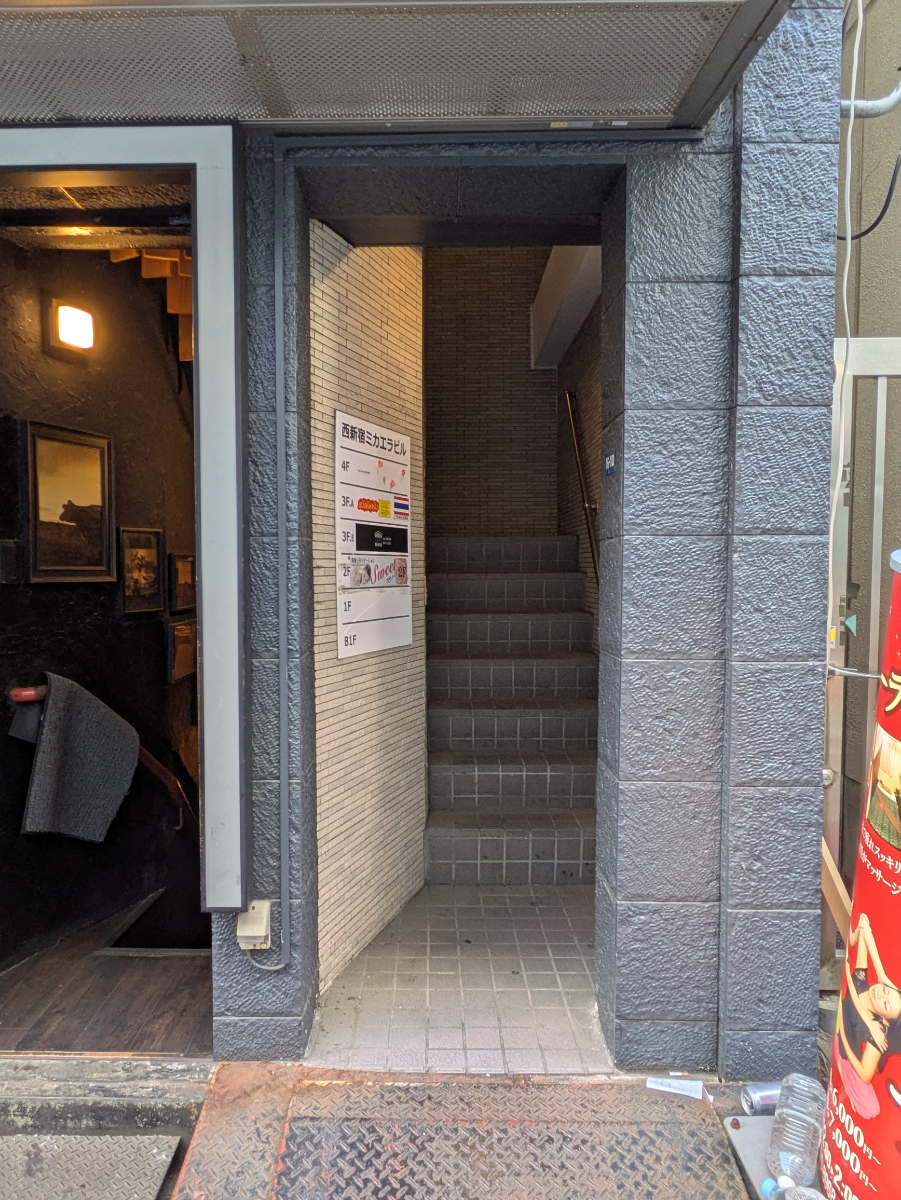 fresh/building/J00100365030_4