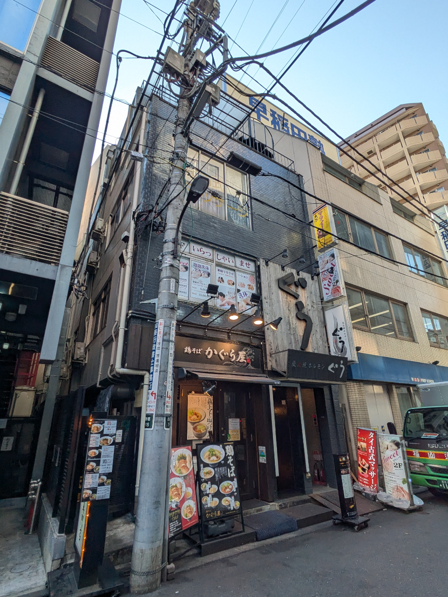 fresh/building/J00100365030_5