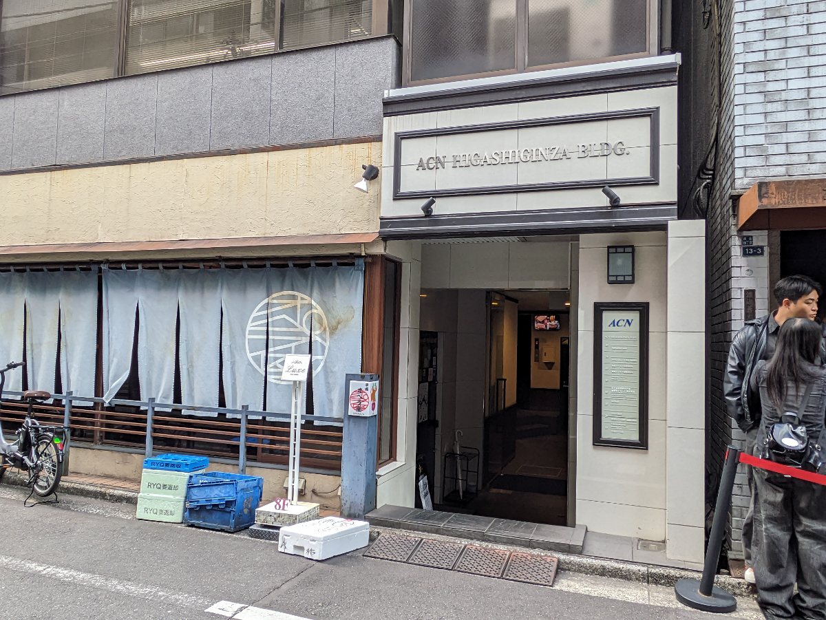 fresh/building/J00100365049_3