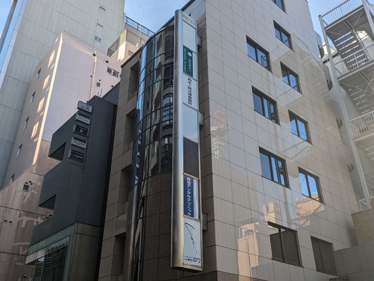 fresh/building/J00100365060_7