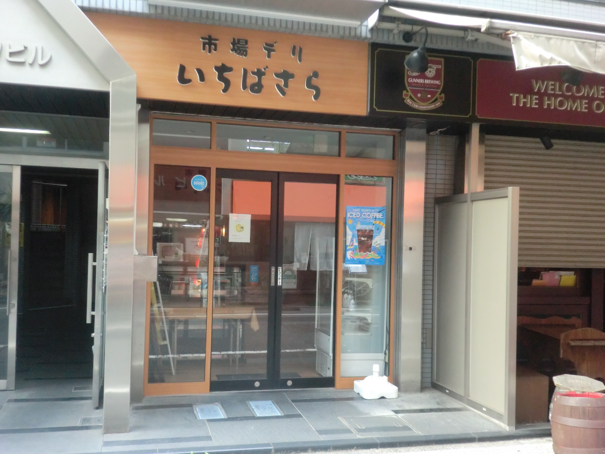 fresh/building/J00100365066_10