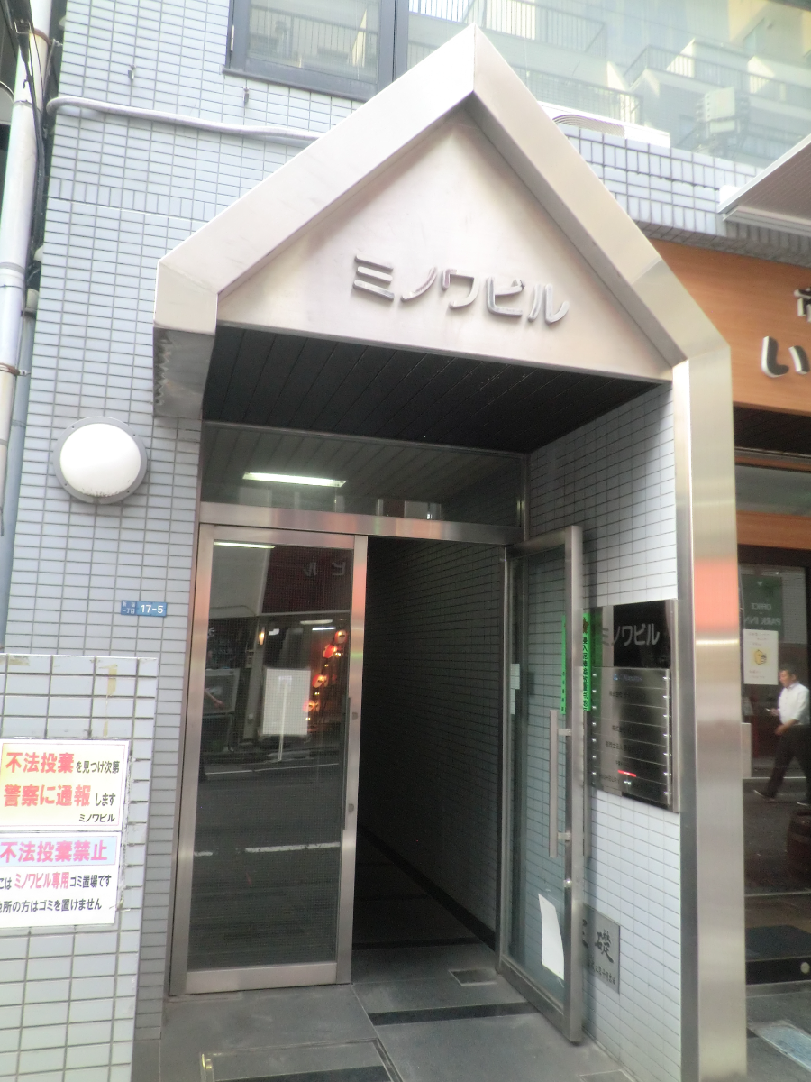 fresh/building/J00100365066_14