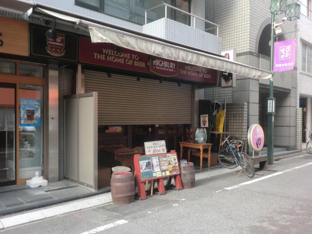 fresh/building/J00100365066_5