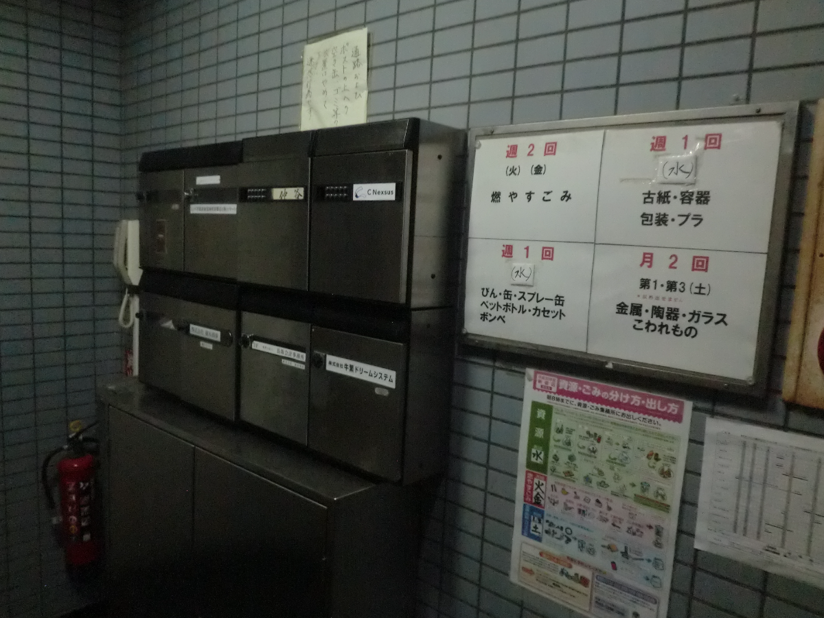 fresh/building/J00100365066_9