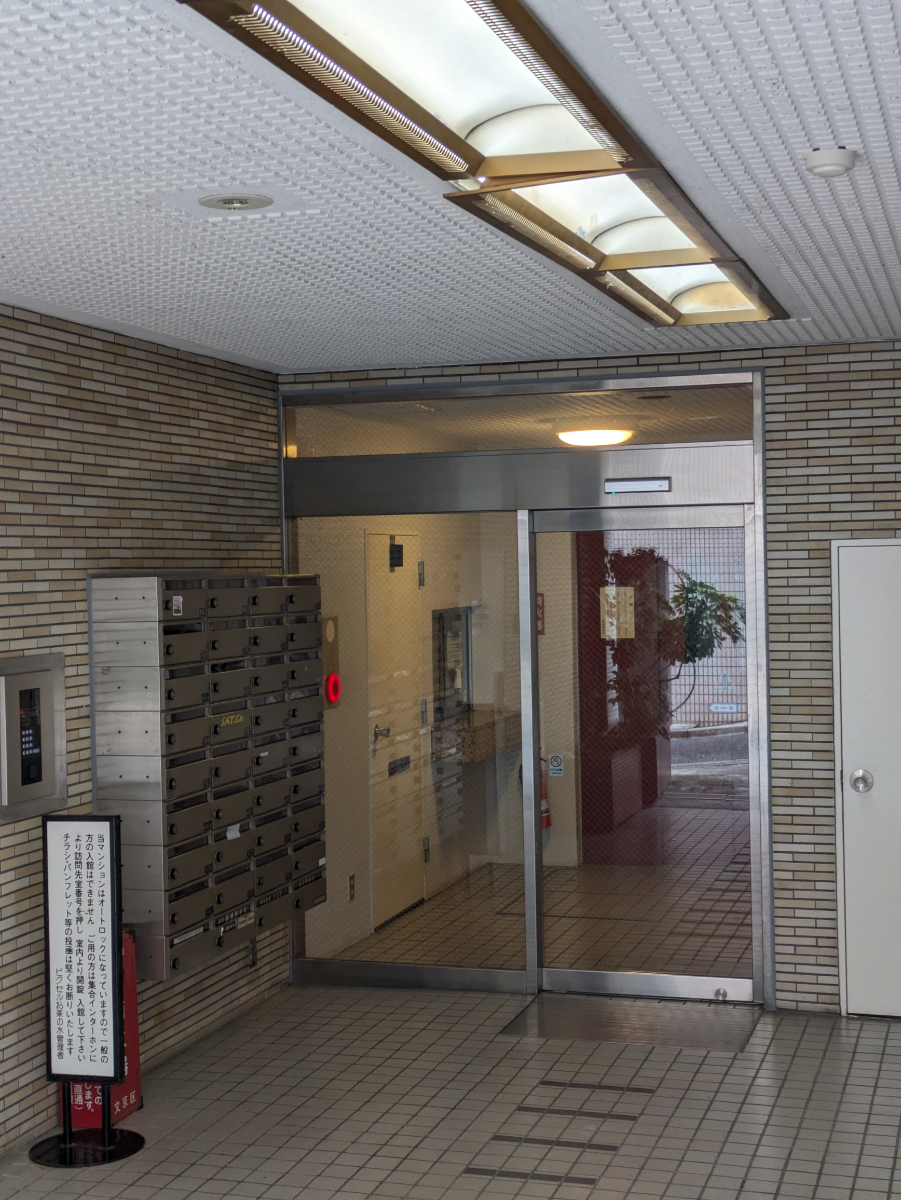 fresh/building/J00100365068_14