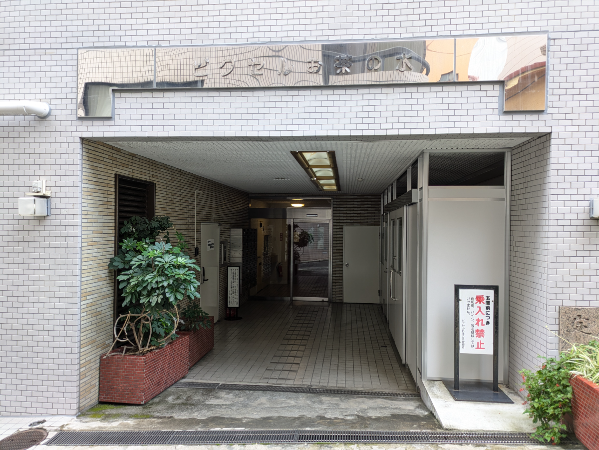fresh/building/J00100365068_3