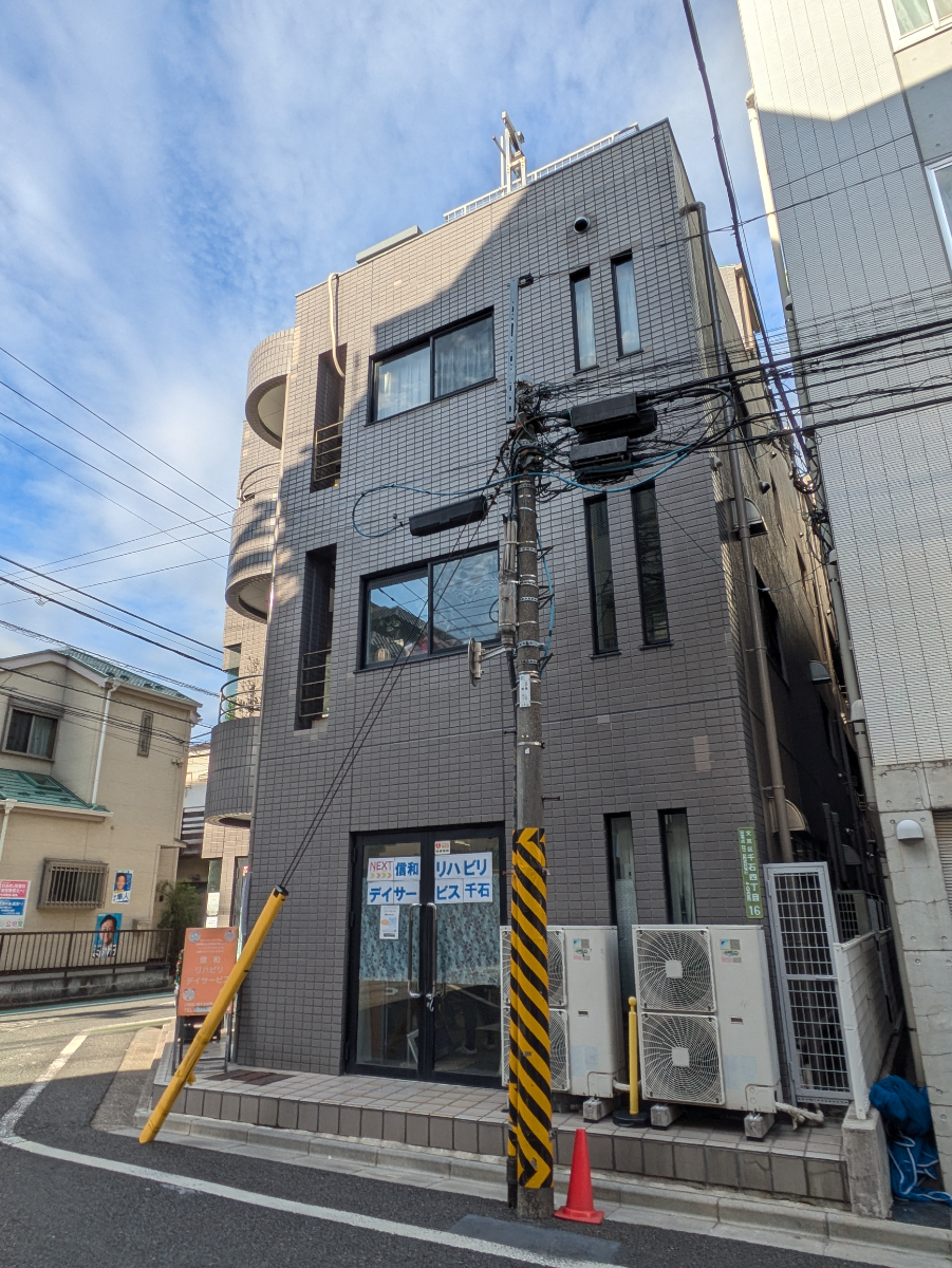 fresh/building/J00100365073_9