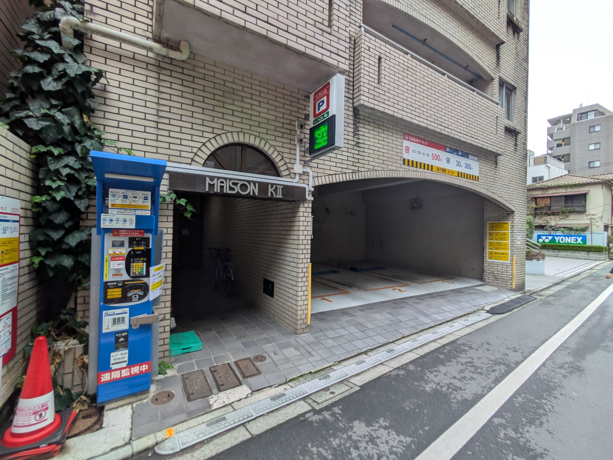 fresh/building/J00100365074_15