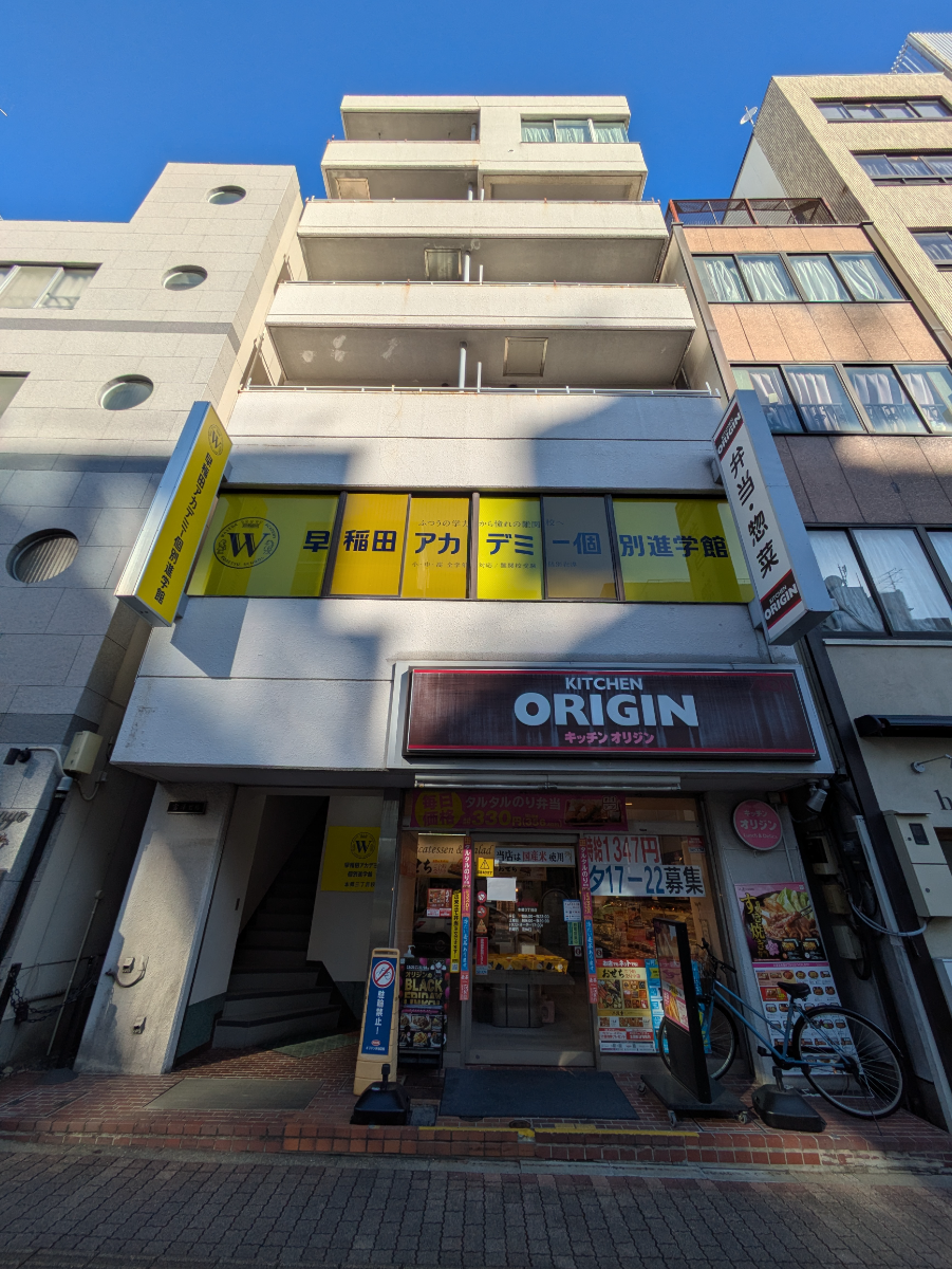 fresh/building/J00100365076_11