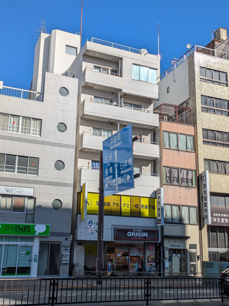 fresh/building/J00100365076_6