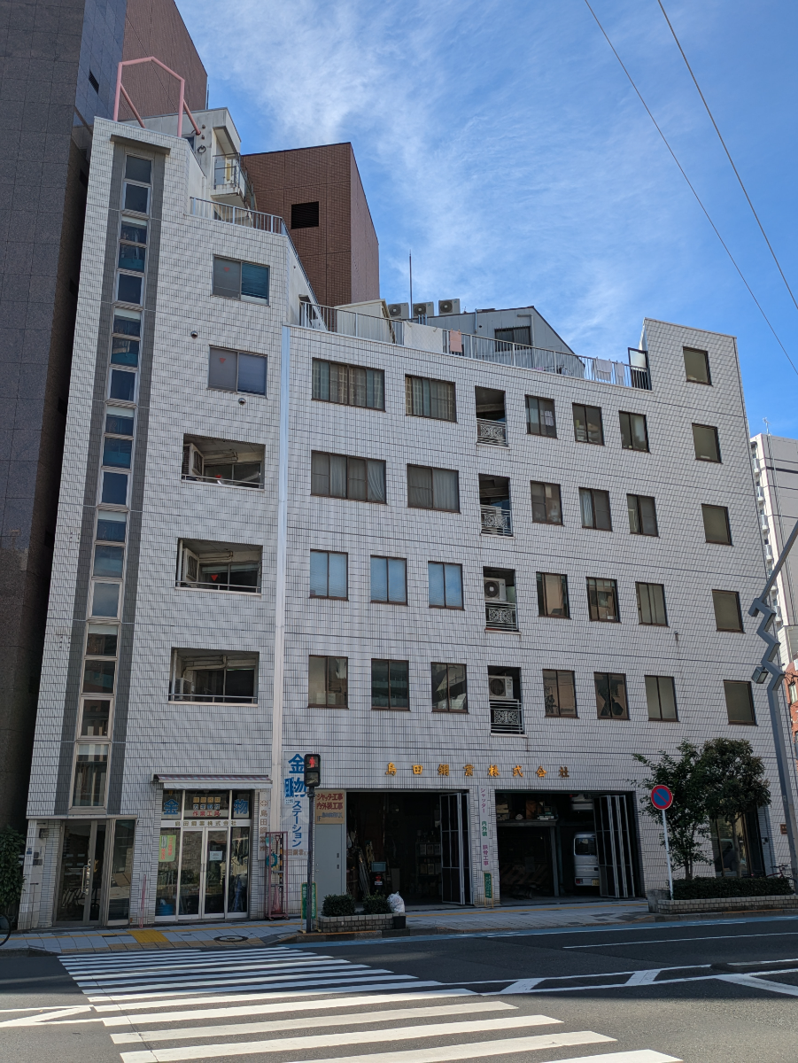 fresh/building/J00100365080_5