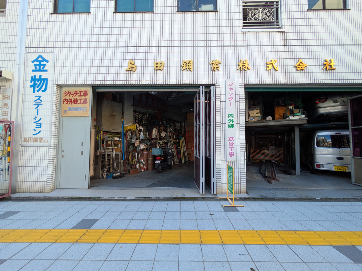 fresh/building/J00100365080_8