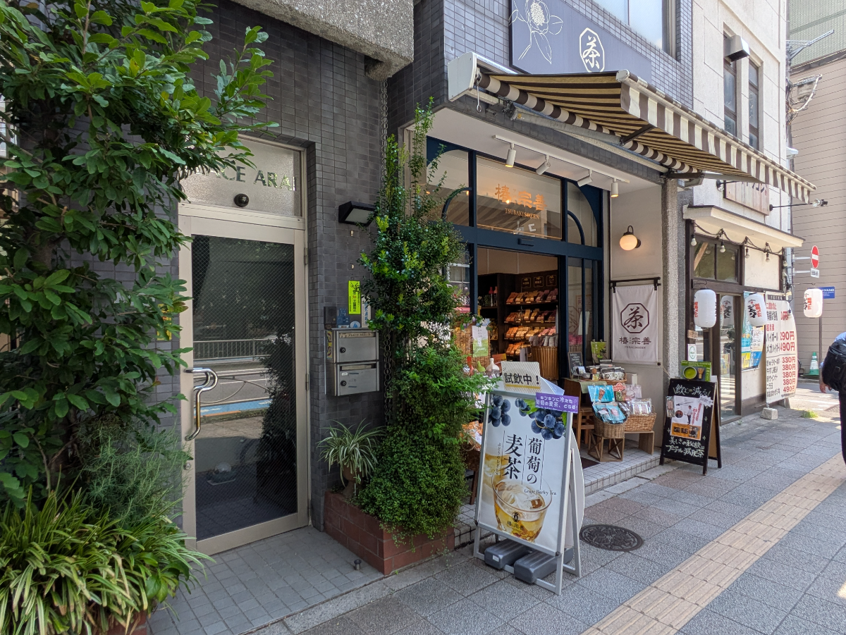 fresh/building/J00100365081_13