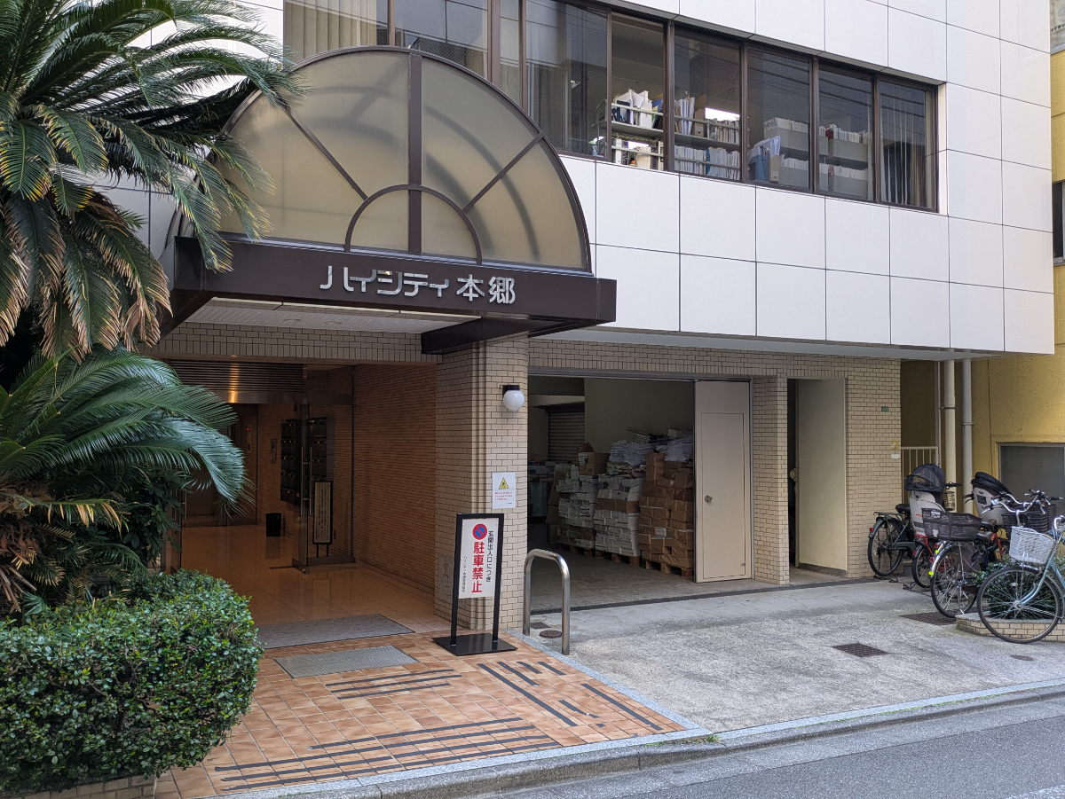 fresh/building/J00100365083_10