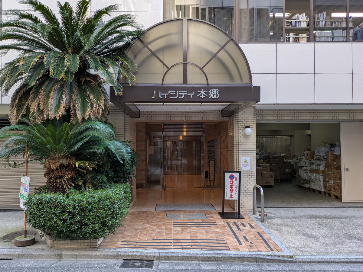 fresh/building/J00100365083_12