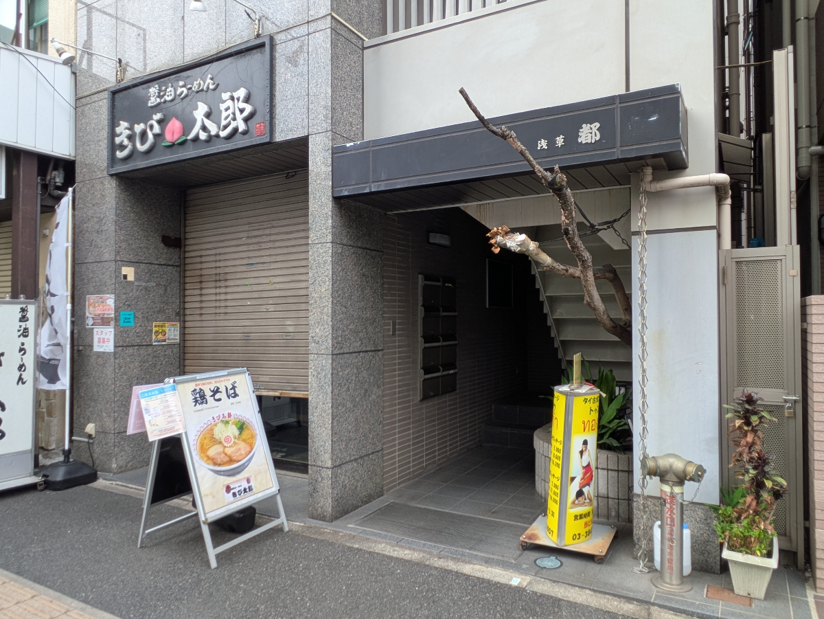 fresh/building/J00100365087_11