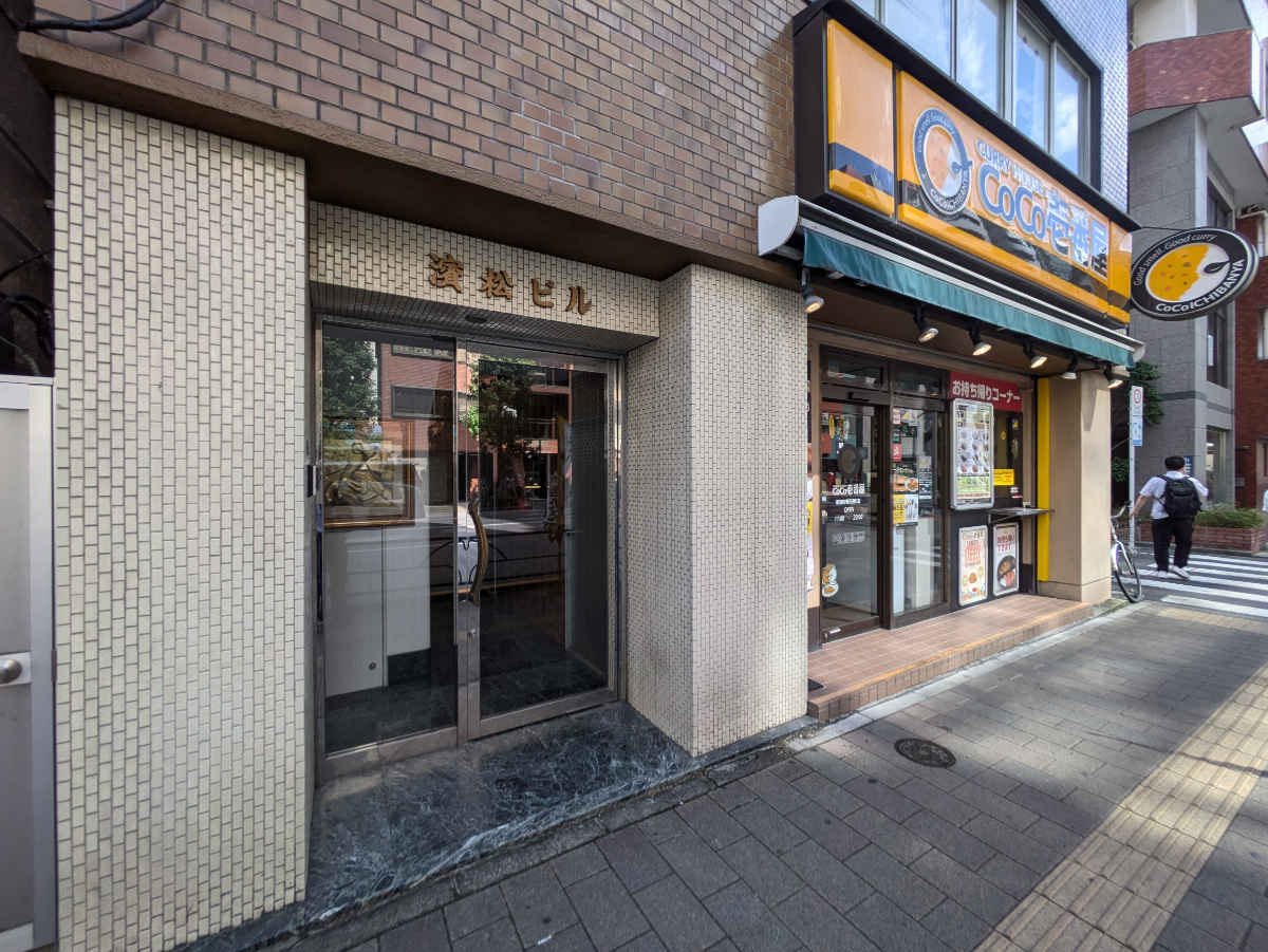fresh/building/J00100365090_10