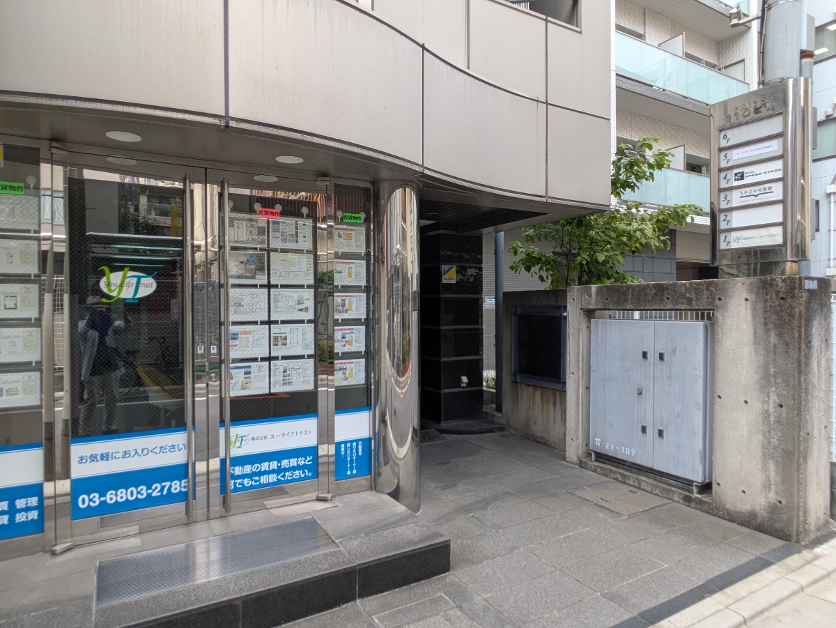 fresh/building/J00100365096_10