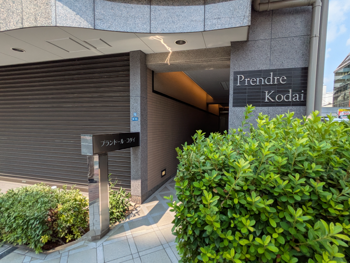 fresh/building/J00100365100_14