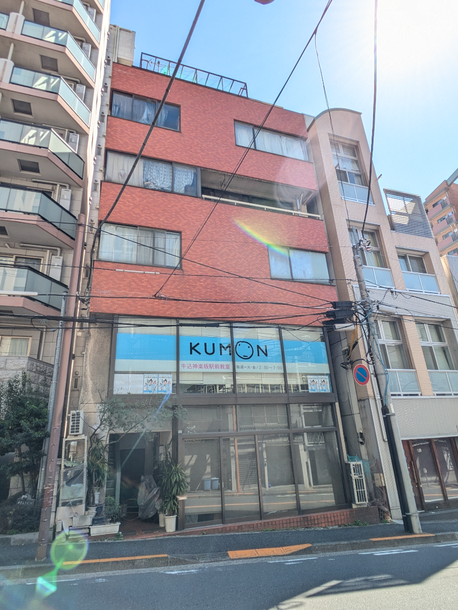 fresh/building/J00100365110_1