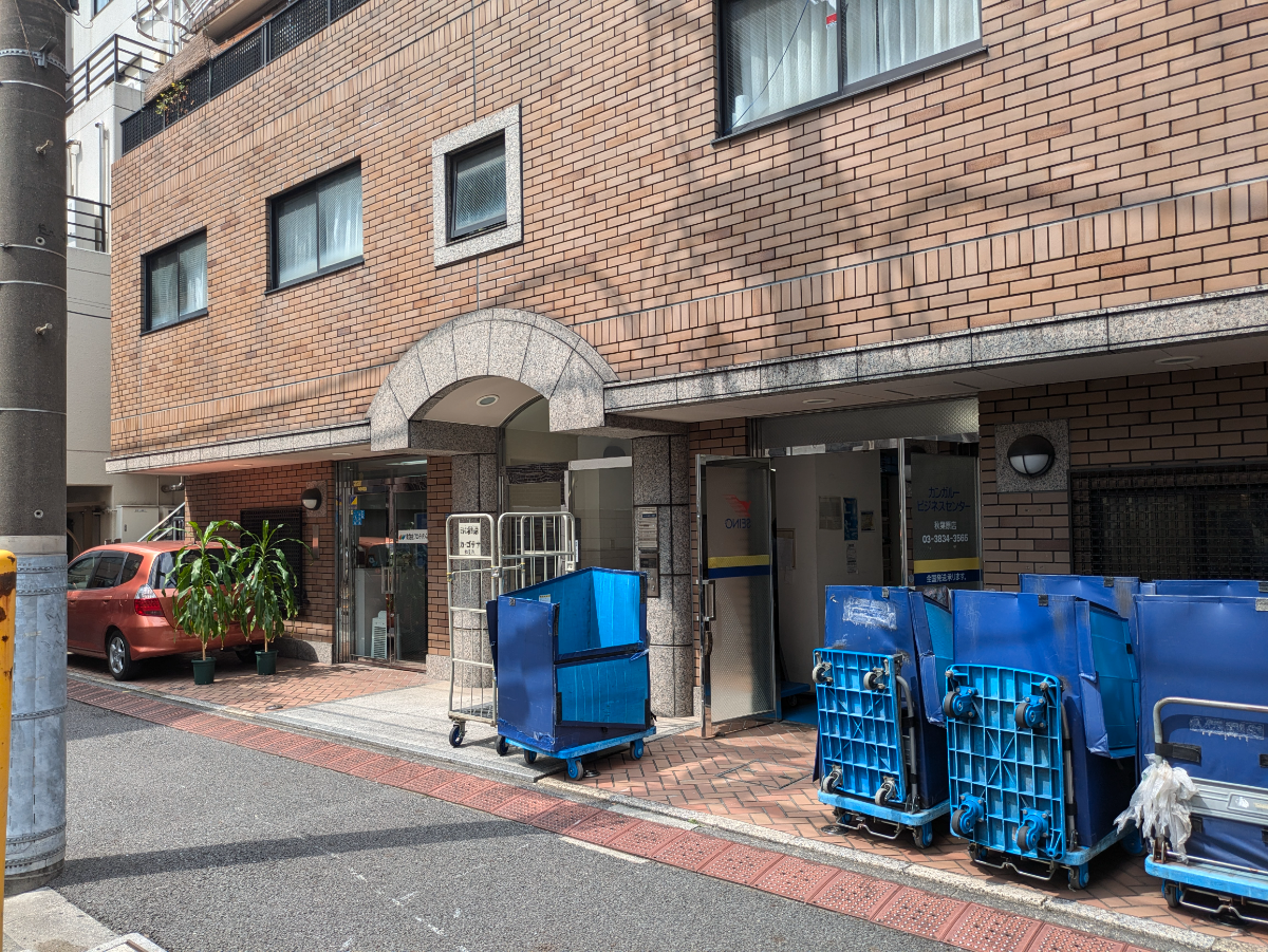 fresh/building/J00100365114_9