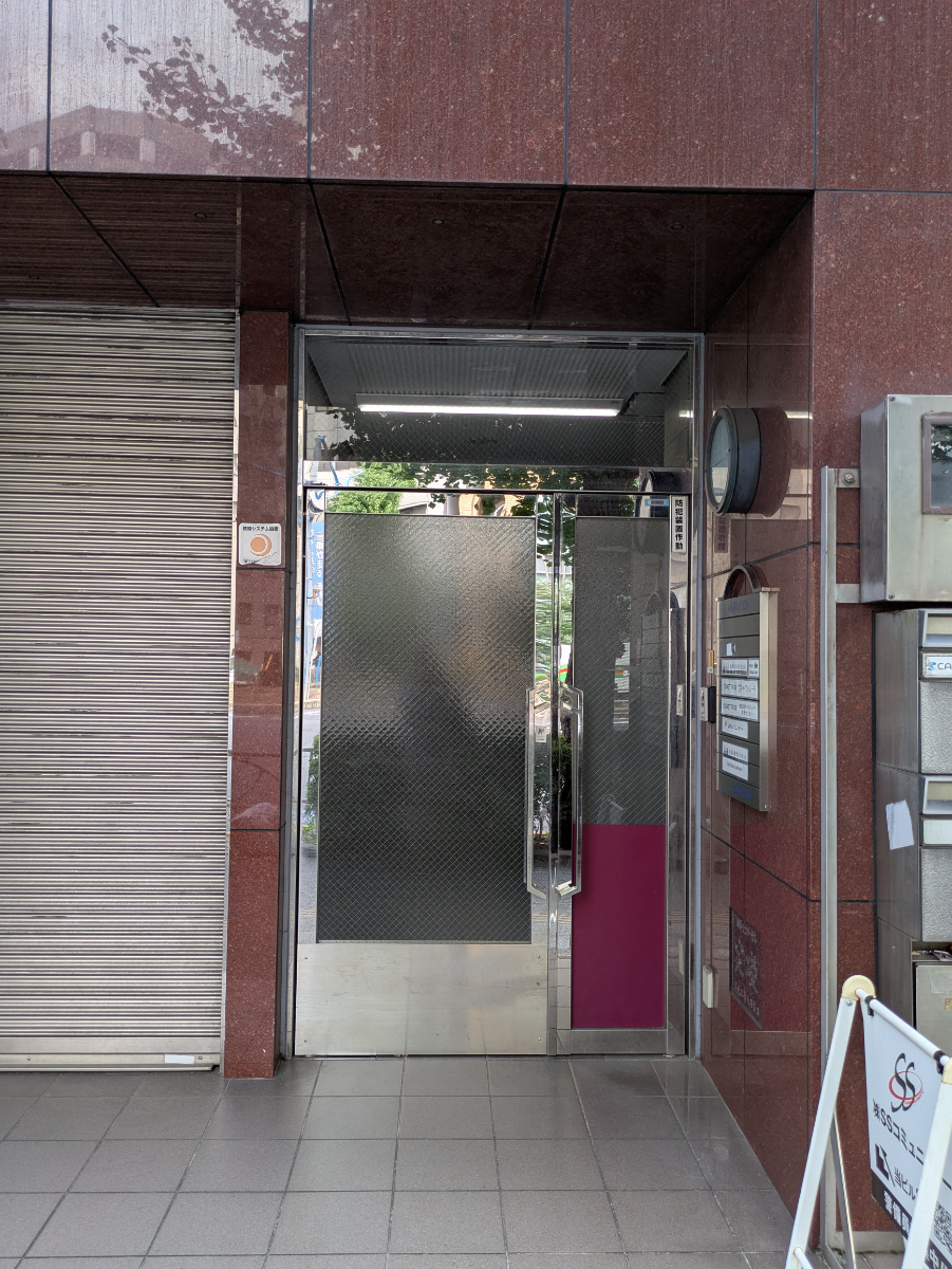 fresh/building/J00100365124_3