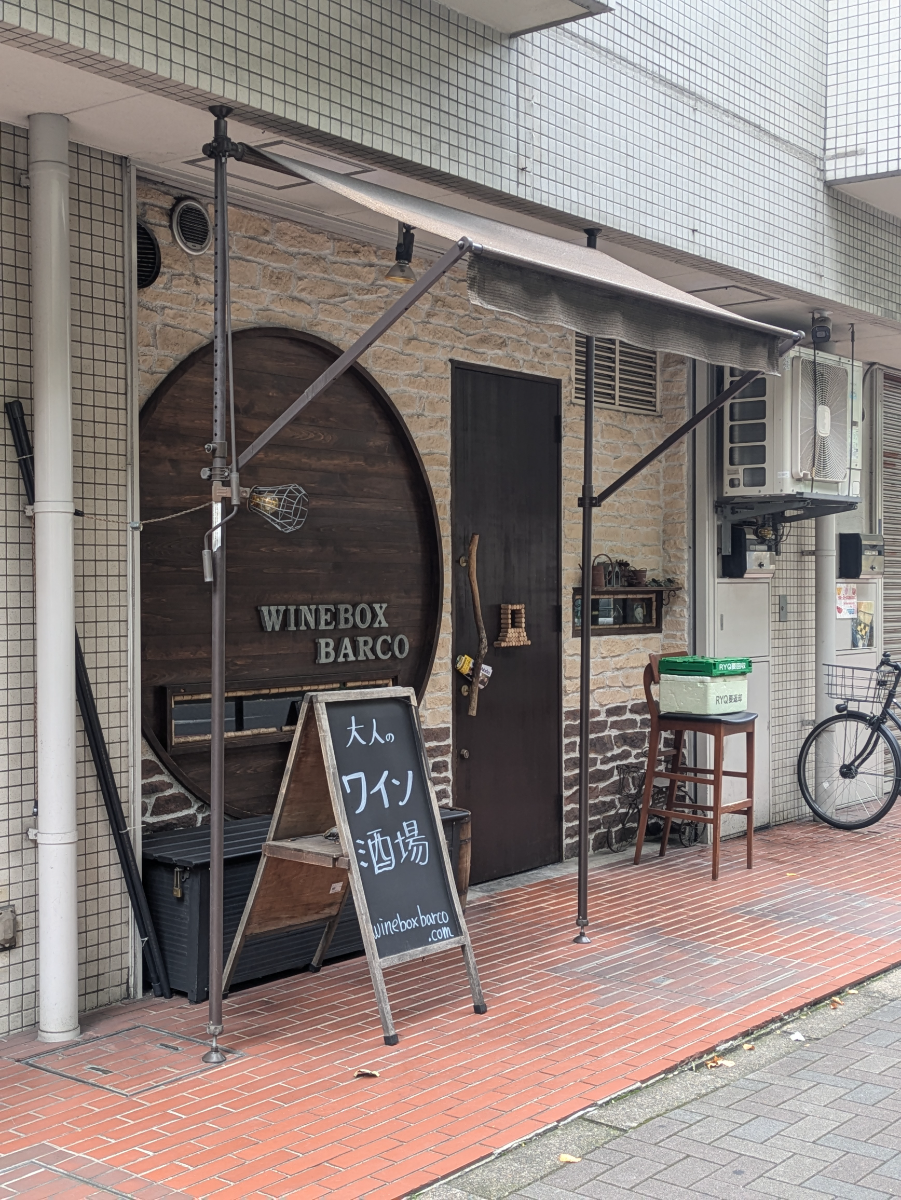 fresh/building/J00100365129_12