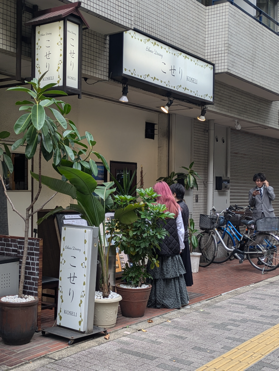 fresh/building/J00100365129_20