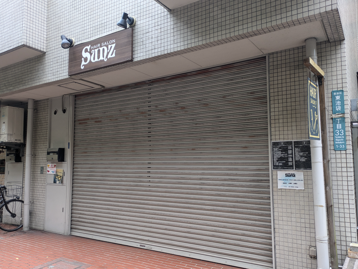 fresh/building/J00100365129_9