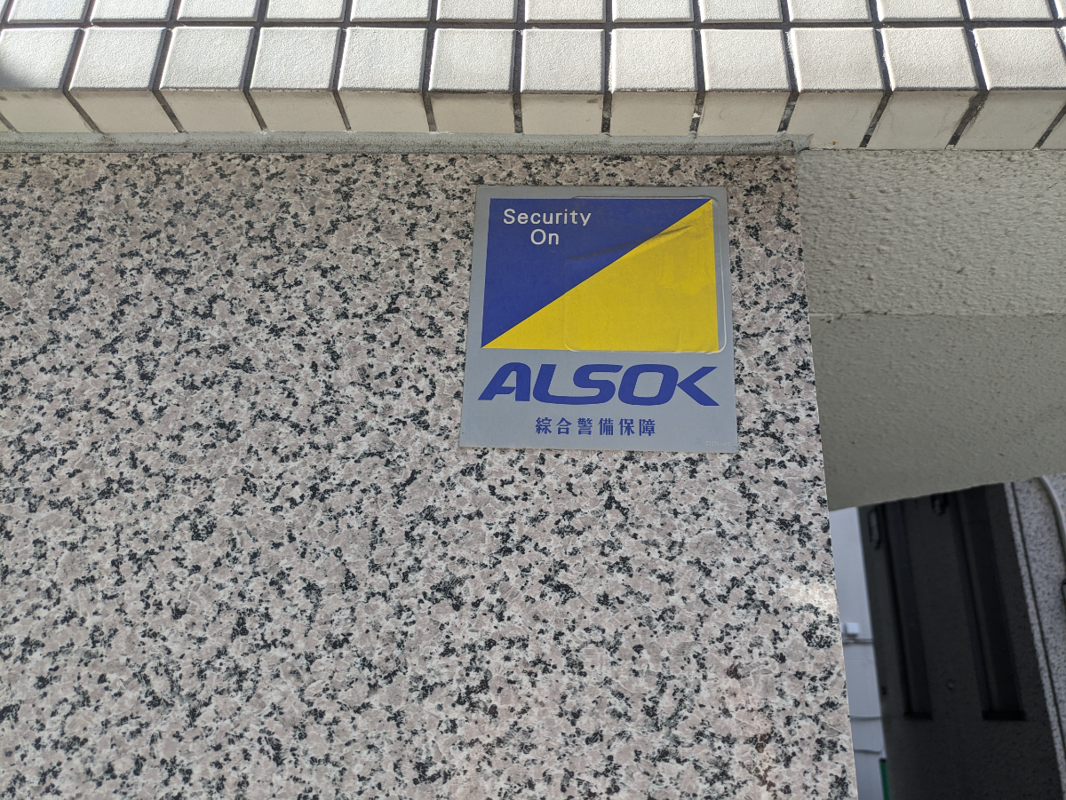 fresh/building/J00100365135_16
