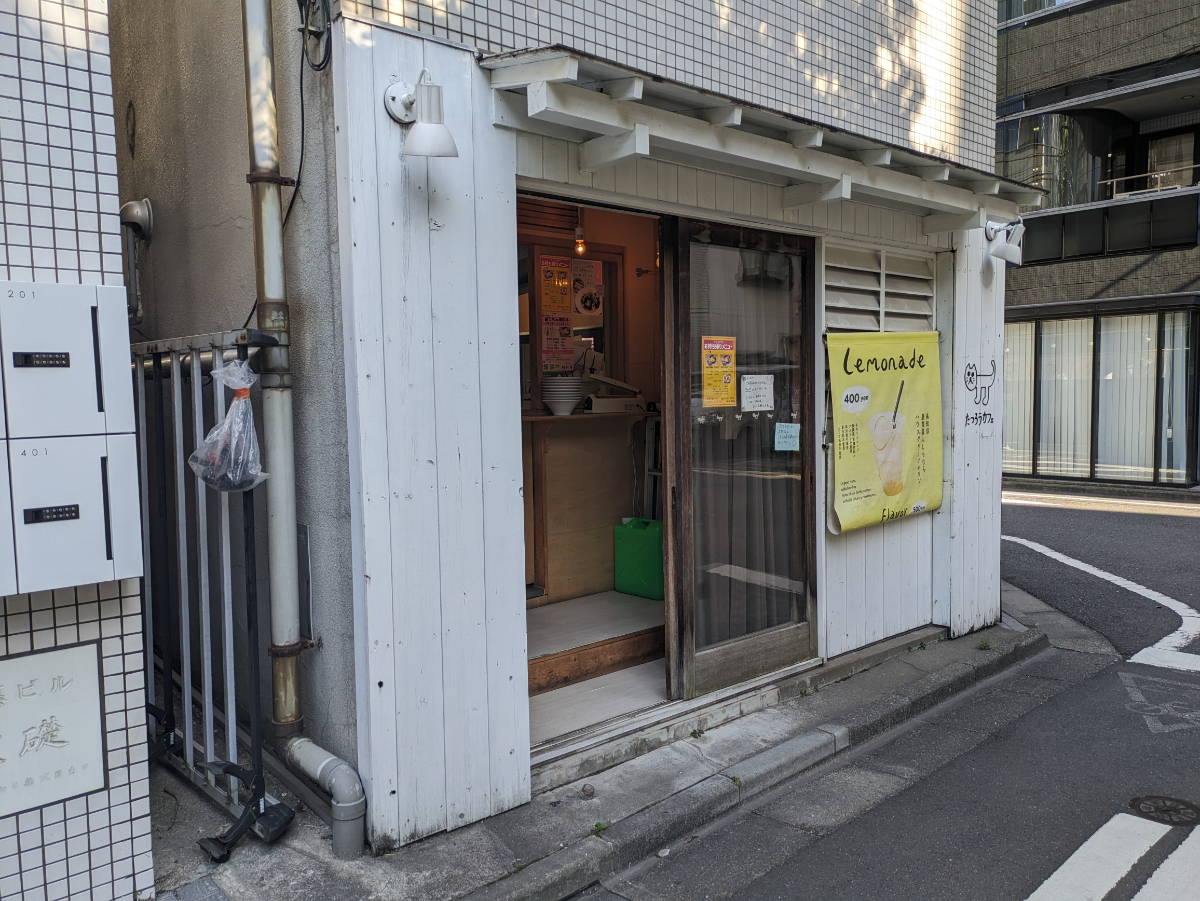 fresh/building/J00100365135_19