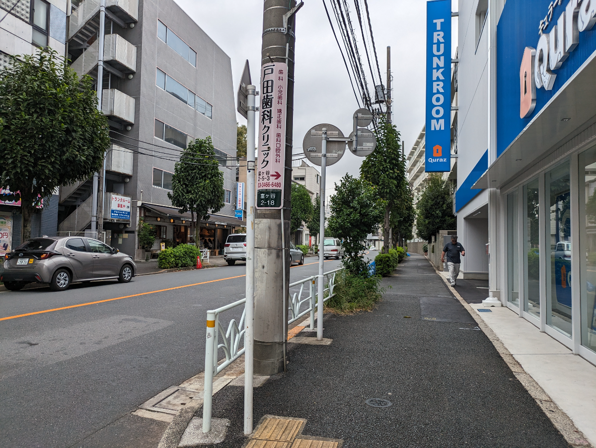 fresh/building/J00100365137_10