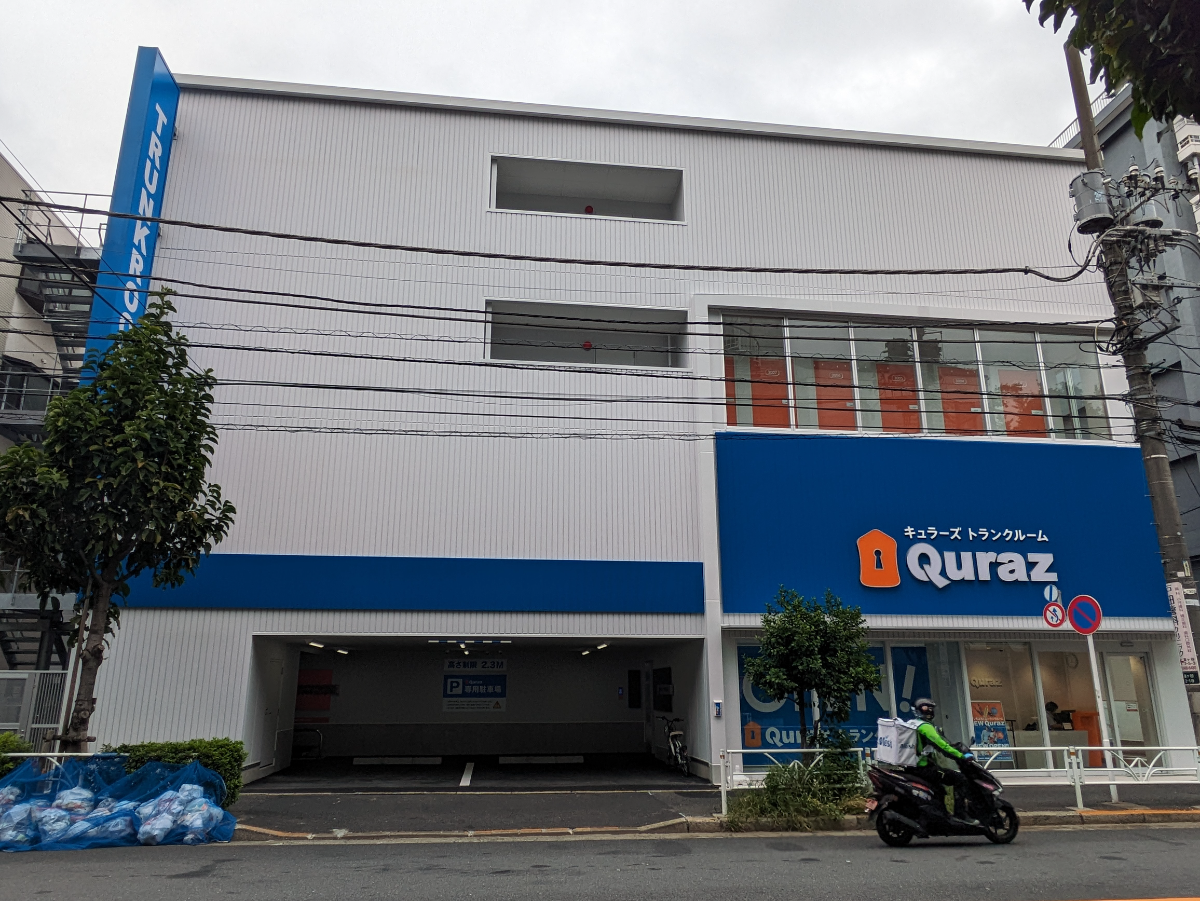 fresh/building/J00100365137_6