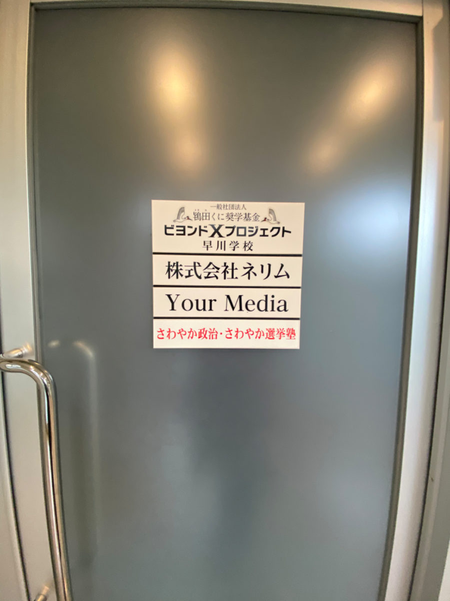 fresh/building/J00100365139_67