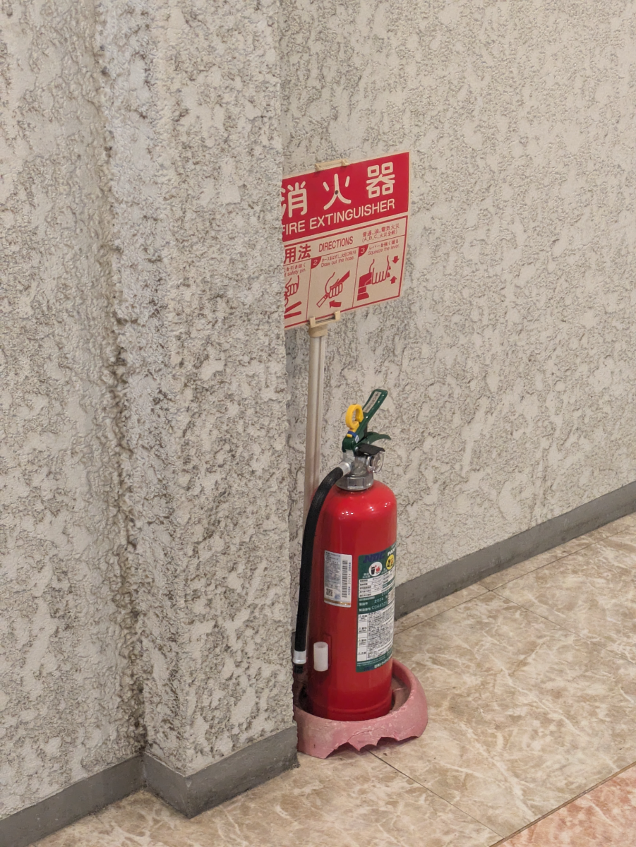 fresh/building/J00100365139_7