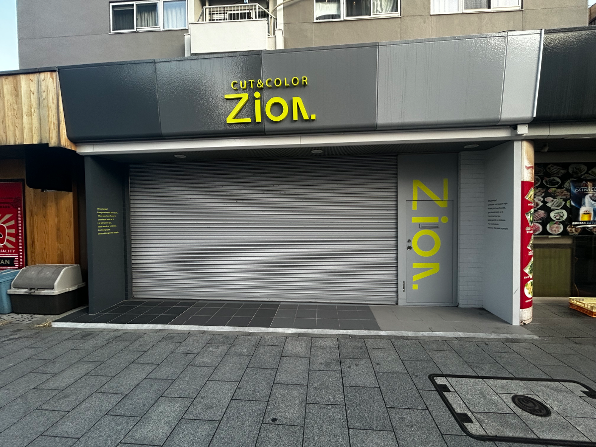 fresh/building/J00100365152_10