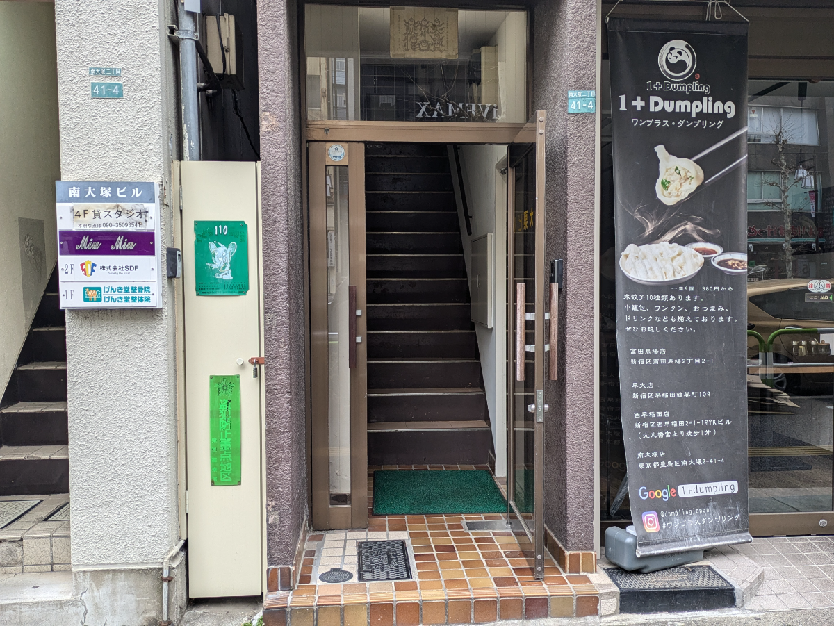 fresh/building/J00100365158_3