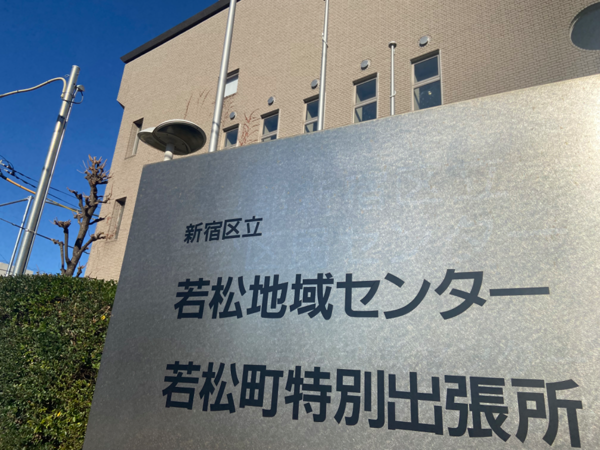 fresh/building/J00100365163_10