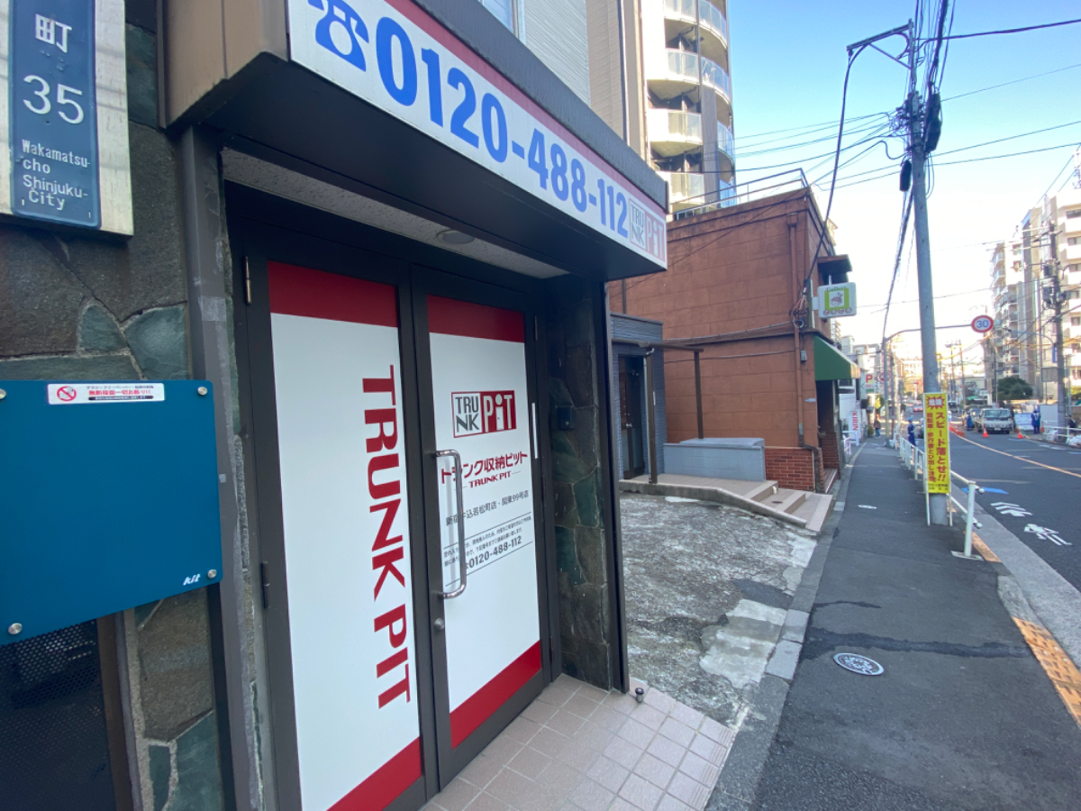 fresh/building/J00100365163_2