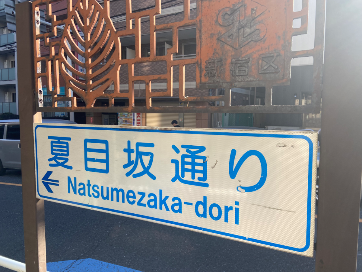 fresh/building/J00100365163_8